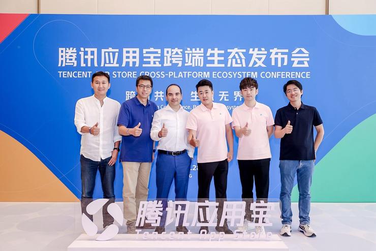 开云APP 开云官网入口腾讯应用宝与Microsoft Store达成合作Windows可直接运行移动应用(图1)