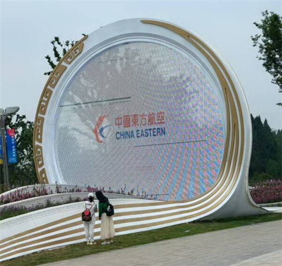 航空助力盛会！东航作为“航空类指定合作伙伴”积极宣介成都世Kaiyun 开云园会(图3)