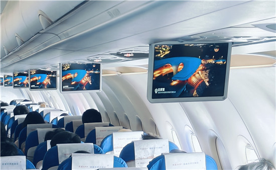 航空助力盛会！东航作为“航空类指定合作伙伴”积极宣介成都世Kaiyun 开云园会(图5)