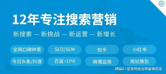 小红开云体育 开云平台书推广网站排名优化(图3) 小红开云体育 开云平台书推广网站排名优化(图3)
