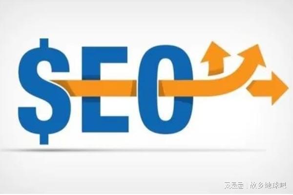 开云体育 Kaiyun.com 官网入口SEO优化为企业推广带来的实质性变化(图1) 开云体育 Kaiyun.com 官网入口SEO优化为企业推广带来的实质性变化(图1)