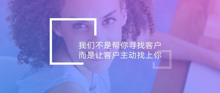 深开云体育 开云平台企在线全网推广全网营销模式专家(图1) 深开云体育 开云平台企在线全网推广全网营销模式专家(图1)