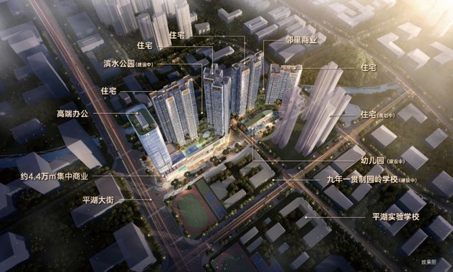 开云体育 开云平台楼盘详情：官方网站!岗宏翰林汇价格千万别错过了！【官方】(图2)