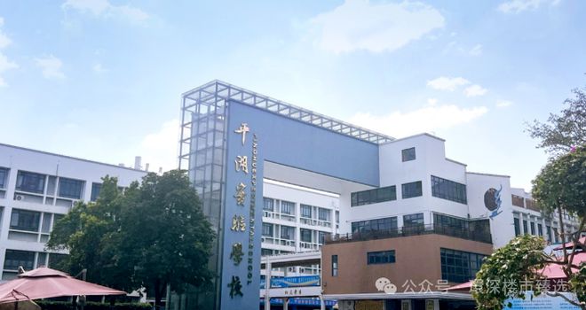 开云体育 开云平台楼盘详情：官方网站!岗宏翰林汇价格千万别错过了！【官方】(图4)