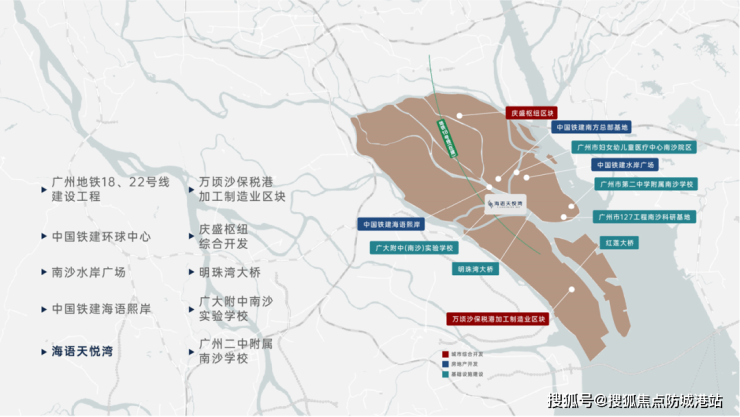 广州开云APP 开云官网入口海语天悦湾(海语天悦湾)首页网站丨-价格_户型_地址_详情(图4) 广州开云APP 开云官网入口海语天悦湾(海语天悦湾)首页网站丨-价格_户型_地址_详情(图4)