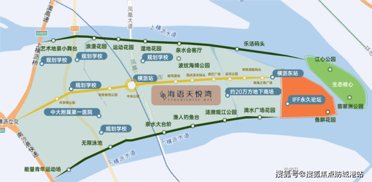 广州开云APP 开云官网入口海语天悦湾(海语天悦湾)首页网站丨-价格_户型_地址_详情(图11) 广州开云APP 开云官网入口海语天悦湾(海语天悦湾)首页网站丨-价格_户型_地址_详情(图11)