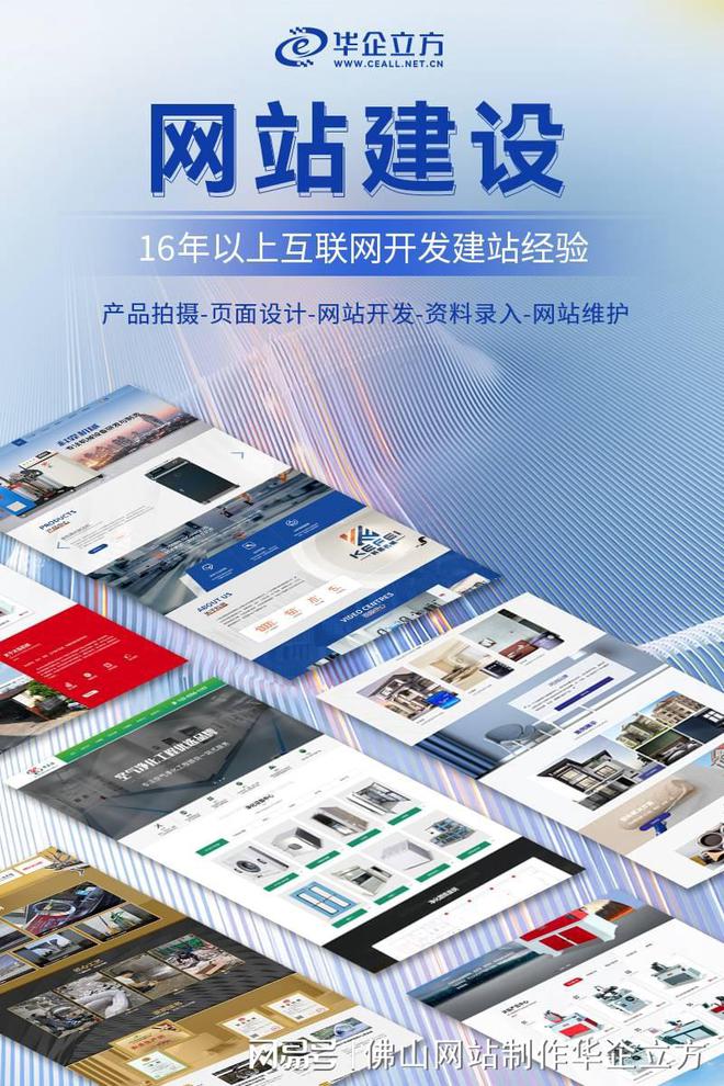 开云体育 Kaiyun.com 官网入口阿里巴巴店铺怎么推广(图2)
