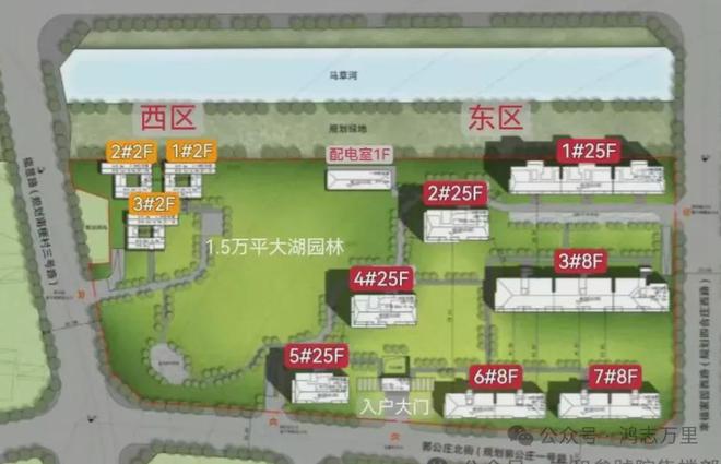 开云 开云体育平台中海丰和叁號院售楼处电话 中海【官方网站】丰和叁號院售楼处(图1)