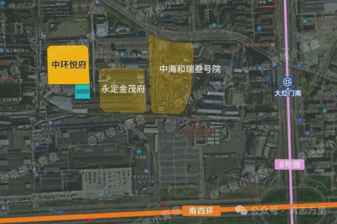 开云 开云体育平台中环悦府【官方网站】大红门华润中环悦府-售楼处电话(图1)