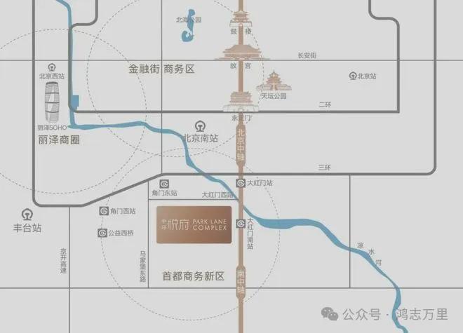 开云 开云体育平台中环悦府【官方网站】大红门华润中环悦府-售楼处电话(图4)