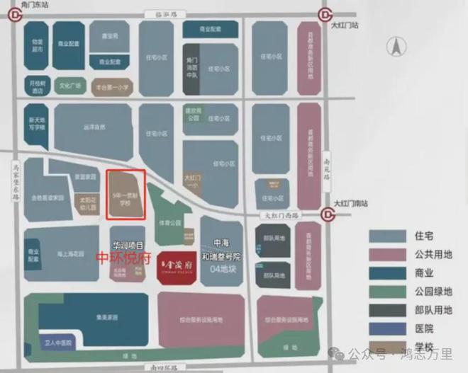 开云 开云体育平台中环悦府【官方网站】大红门华润中环悦府-售楼处电话(图9)