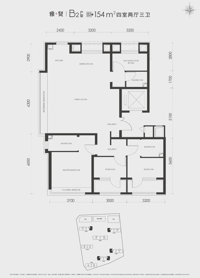 开云体育 Kaiyun.com 官网入口京能西贤府售楼处 丰台大瓦窑京能【官方网站】西贤府售楼处电话(图6)
