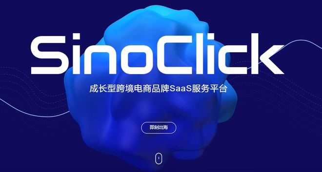 新手小白Kaiyun 开云体育如何免费搭建网站？(图5)