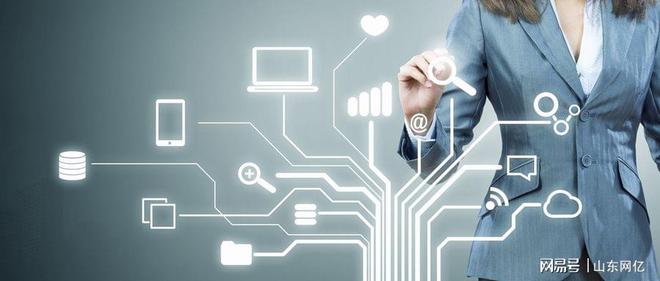 烟台网站建设的开云体育 开云平台最关键一环是：突出企业品牌实力！(图1)