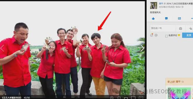 白杨SEOKaiyun 开云揭秘：为什么创业一定要先找需求？听我的大学故事就懂了(图6)