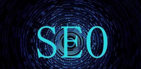 开云 开云体育平台助力企业网站排名增长SEO优化线上营销新格局(图1)