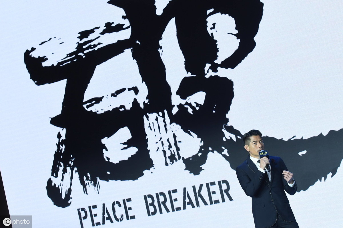 搜索引擎营销大企业都是用了哪些推广方法增长获客的？开云体育 开云官网(图4)