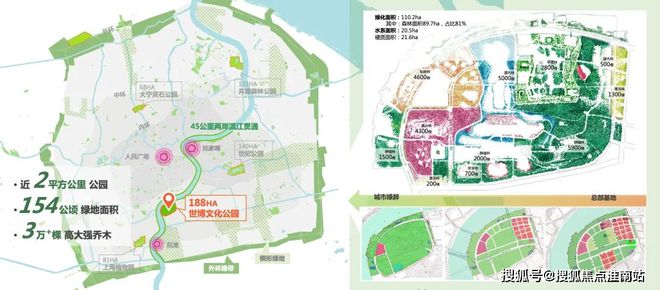 Kaiyun 开云上海桃花源售楼处丨上海桃花源官方网站丨楼盘详情 地址价格(图4)