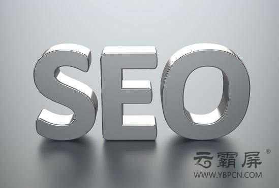 网络推广是什么告诉大家如何高效提高网站权重？Kaiyun 开云(图1)