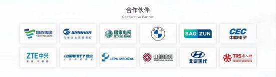 开云体育 Kaiyun.com 官网入口北京网站开发有哪些流程?网站开发公司哪家好?(图3) 开云体育 Kaiyun.com 官网入口北京网站开发有哪些流程?网站开发公司哪家好?(图3)