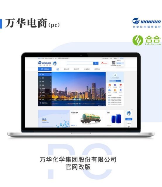 开云体育 Kaiyun.com 官网入口北京网站开发有哪些流程?网站开发公司哪家好?(图2) 开云体育 Kaiyun.com 官网入口北京网站开发有哪些流程?网站开发公司哪家好?(图2)