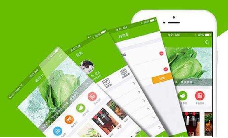 开云 开云体育官网企业开发一个电商APP平台价格大概是多少?APP报价明细(图3) 开云 开云体育官网企业开发一个电商APP平台价格大概是多少?APP报价明细(图3)