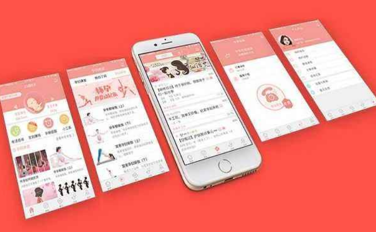 开云 开云体育官网企业开发一个电商APP平台价格大概是多少?APP报价明细(图4) 开云 开云体育官网企业开发一个电商APP平台价格大概是多少?APP报价明细(图4)