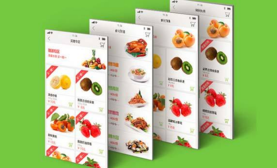 开云 开云体育官网企业开发一个电商APP平台价格大概是多少?APP报价明细(图7) 开云 开云体育官网企业开发一个电商APP平台价格大概是多少?APP报价明细(图7)