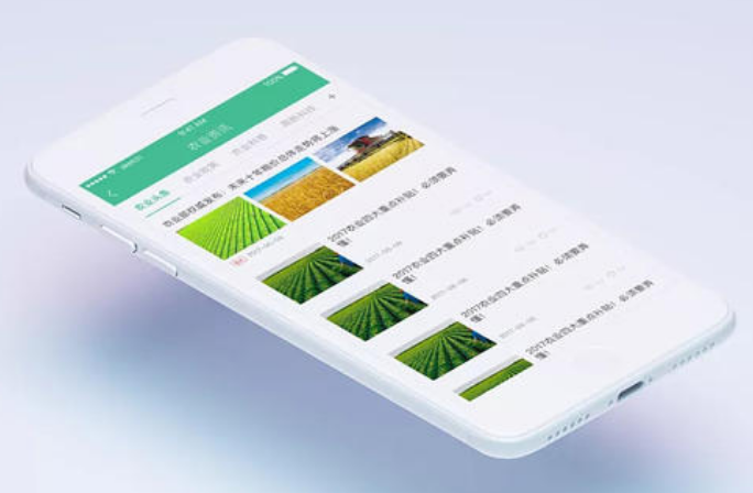 开云 开云体育官网企业开发一个电商APP平台价格大概是多少?APP报价明细(图9) 开云 开云体育官网企业开发一个电商APP平台价格大概是多少?APP报价明细(图9)