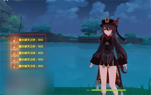 原神私人服务器开启方法 私人服务器在哪进开云 开云体育平台(图1) 原神私人服务器开启方法 私人服务器在哪进开云 开云体育平台(图1)