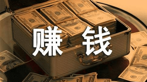 9月起：大额居间费适用自然人代开延续个税核定税率仅05%Kaiyun 开云体育(图1)