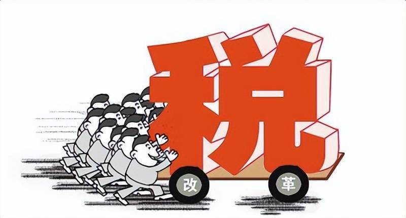 9月起：大额居间费适用自然人代开延续个税核定税率仅05%Kaiyun 开云体育(图3)