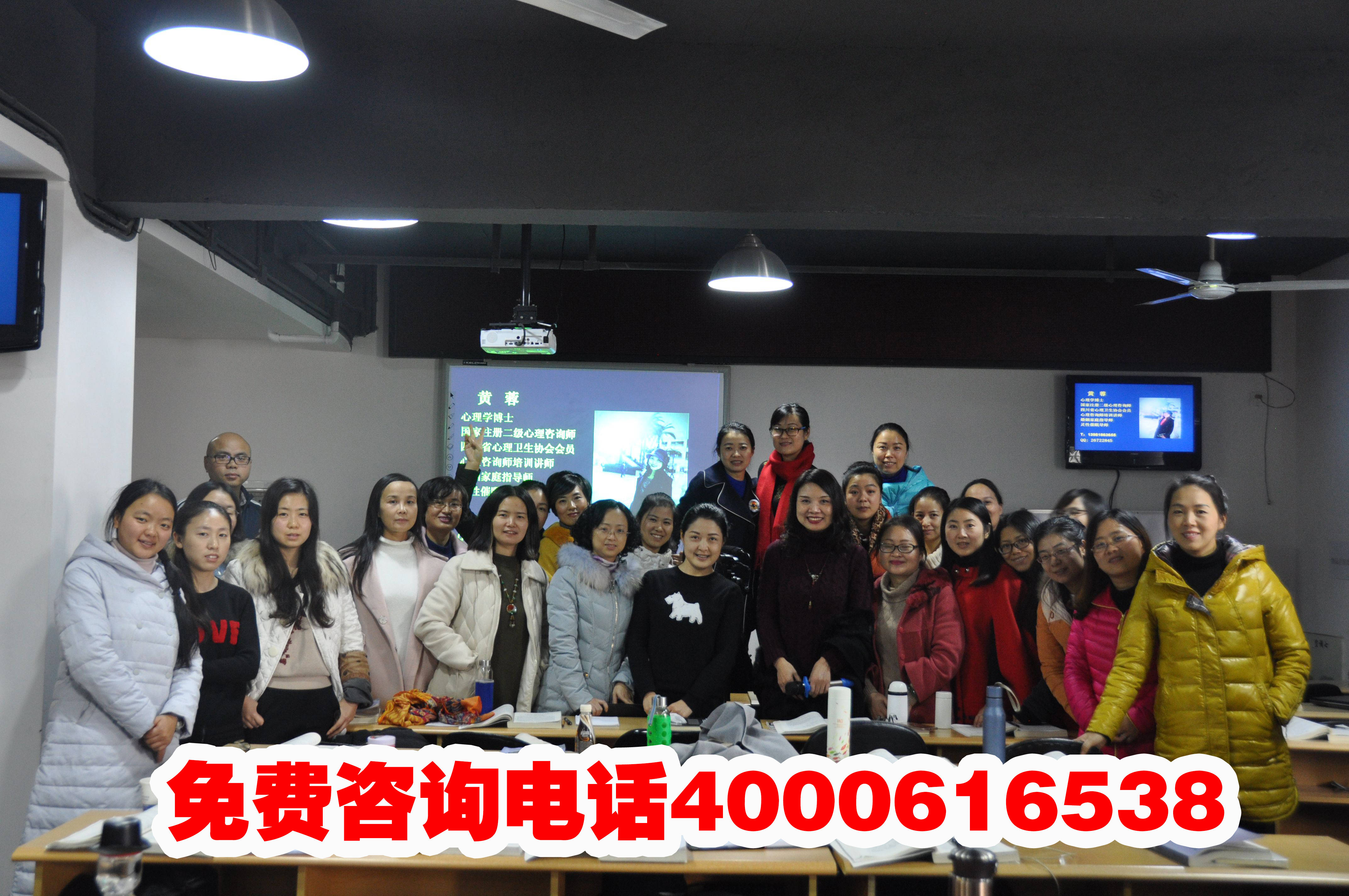 心理咨询师报考条件要求2024开云体育 开云官网(图1)