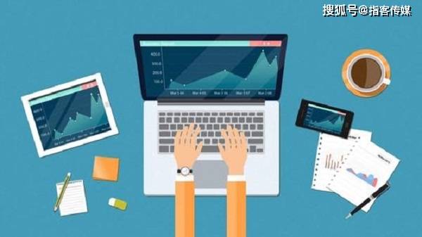 开云体育 开云平台怎么进行更全面的网络推广工作(图2)