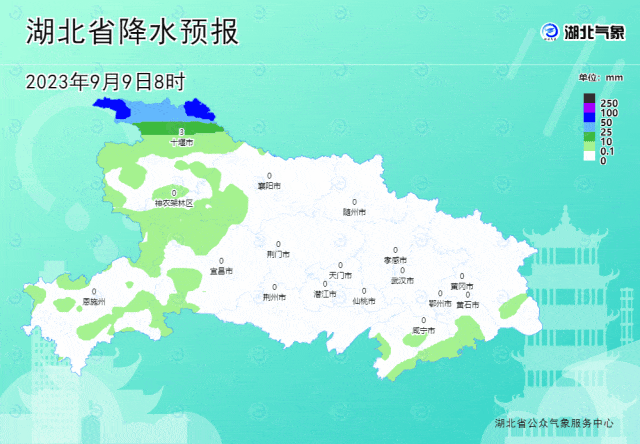 早安·荆州丨连休八天！这周开云APP 开云官网入口五开抢！悬赏通告！(图4)