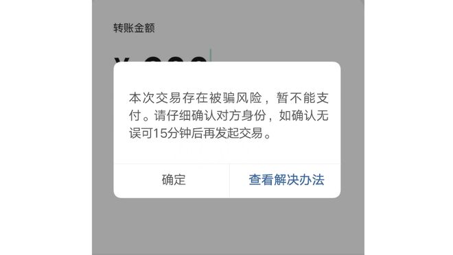 早安·荆州丨连休八天！这周开云APP 开云官网入口五开抢！悬赏通告！(图9)