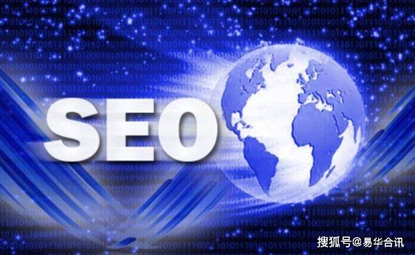 开云 开云体育官网探讨SEO行业在营销推广市场的占有率及其优化发展前景(图1) 开云 开云体育官网探讨SEO行业在营销推广市场的占有率及其优化发展前景(图1)