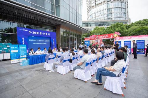Kaiyun 开云体育诚心“计” 用心“量” ——梁溪区举办2024年世界计量日主题宣传活动(图3)