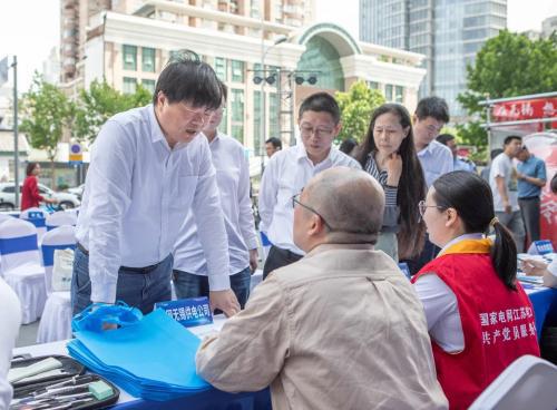 Kaiyun 开云体育诚心“计” 用心“量” ——梁溪区举办2024年世界计量日主题宣传活动(图2)