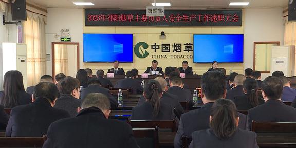 “进烟草高分没资格”看完中国烟草的招人标准确实不服不行开云 开云体育平台(图5)