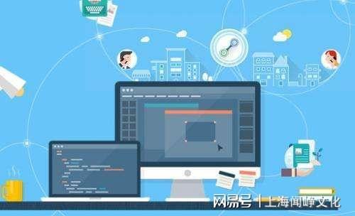 网站开发的基本流程有哪些？开云APP 开云官网入口(图3)