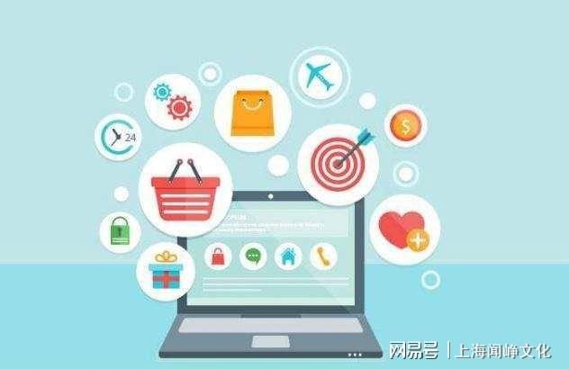 网站开发的基本流程有哪些？开云APP 开云官网入口(图2)