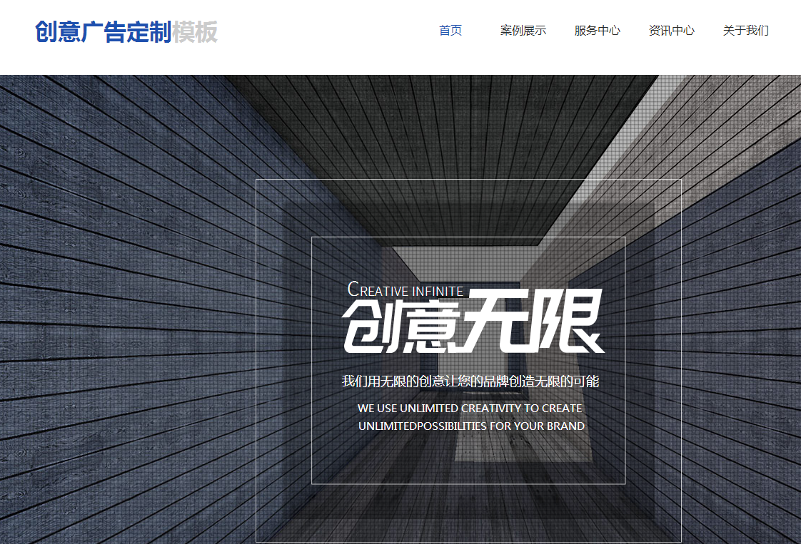 Kaiyun 开云建立网站的详细步骤包括哪些部分？(图1)