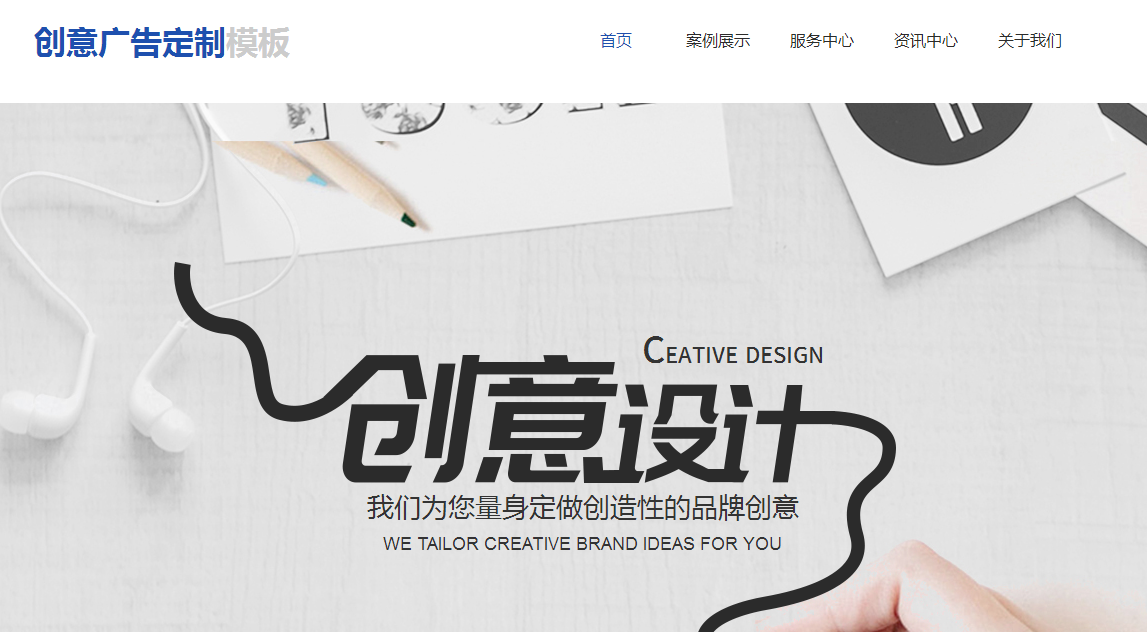 Kaiyun 开云建立网站的详细步骤包括哪些部分？(图2)