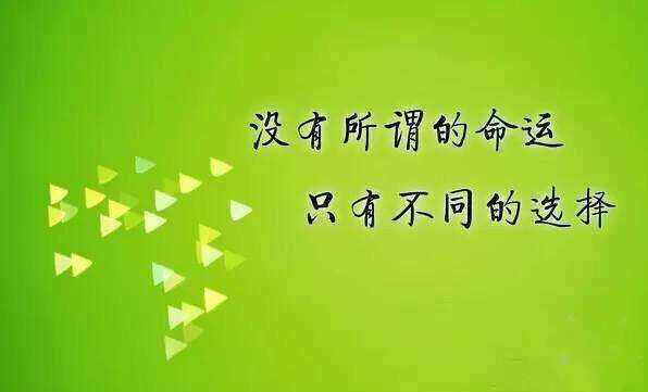 开云APP 开云官网入口分享10个正规靠谱的兼职副业在家就可以做的线上平台(图1)