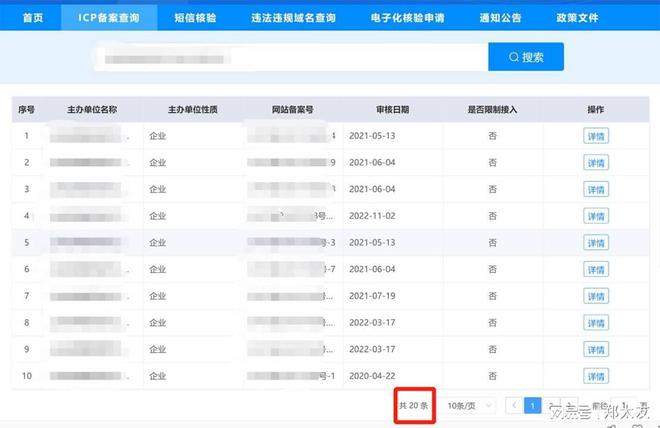 开云 开云体育平台利用SEO进行网站推广学会这个思维网站转化率提升10倍(图4) 开云 开云体育平台利用SEO进行网站推广学会这个思维网站转化率提升10倍(图4)