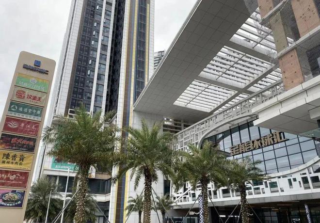 开云体育 开云平台官方网站@南山汉园茗院即将拿证！备案价72万再打85折还送家电！(图4)