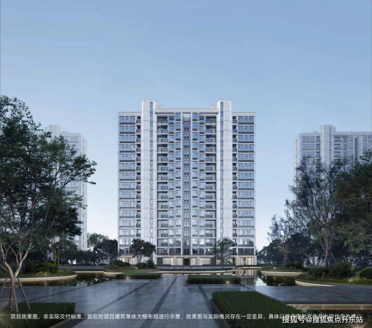 华发开云体育 开云平台虹桥四季网站-楼盘详情、价格和户型介绍(图13)