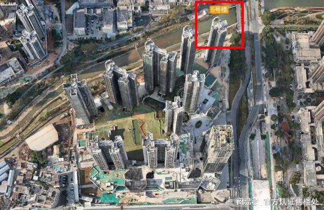2024首页：深圳开云体育 Kaiyun.com 官网入口佳华沙湖广场一最新楼盘详情一官方网站!(图2)