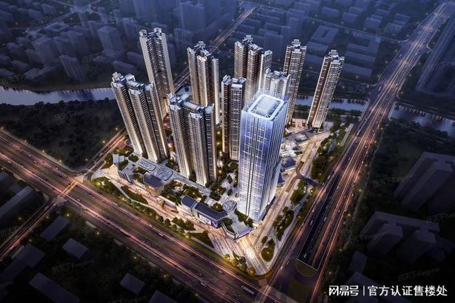 2024首页：深圳开云体育 Kaiyun.com 官网入口佳华沙湖广场一最新楼盘详情一官方网站!(图3)